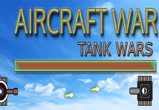 Aircraft War - Tank Wars DLC بي سي ستيم كود رقمي