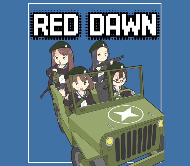 RED DAWN PC Steam CD Key