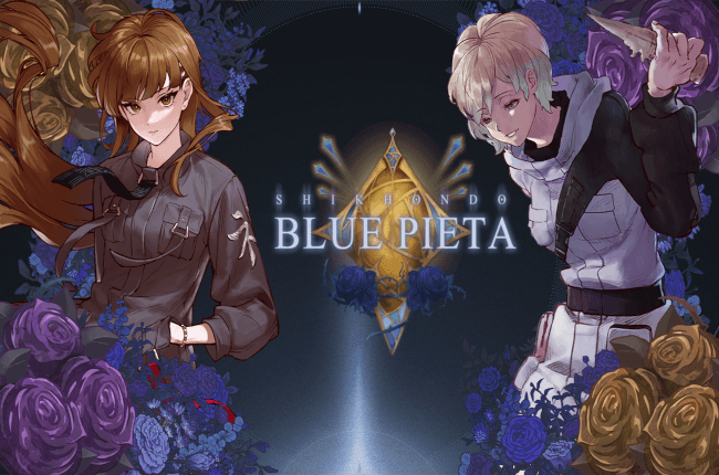 Shikhondo: Blue Pieta بي سي ستيم كود رقمي