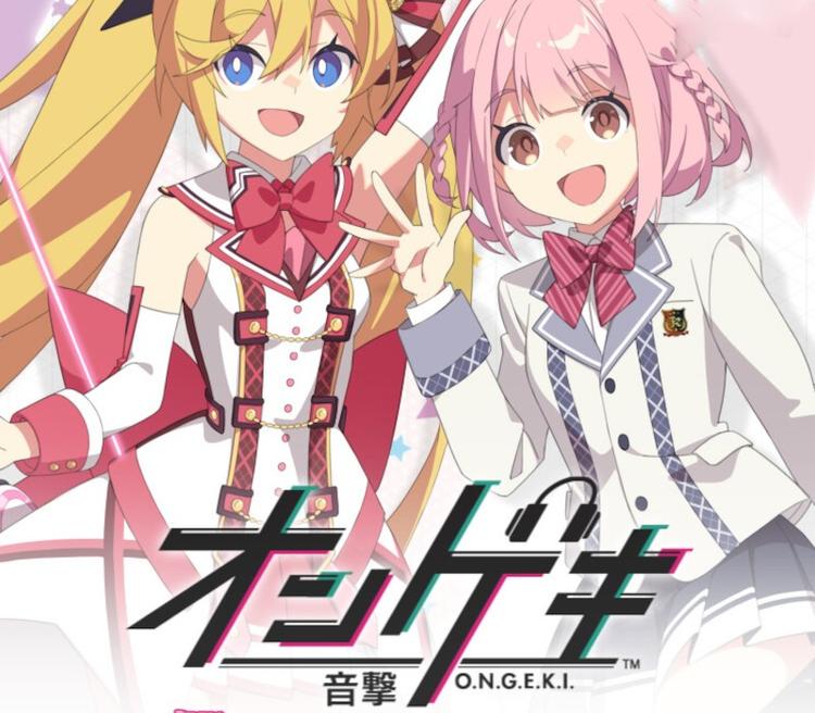 DJMAX RESPECT V - O.N.G.E.K.I. PACK DLC PC Steam CD Key