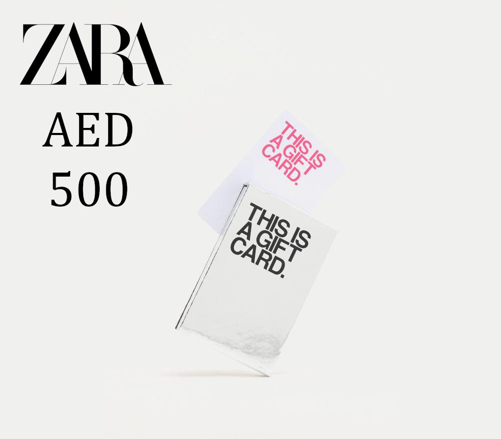 Zara AED 500 هدية بطاقة AE