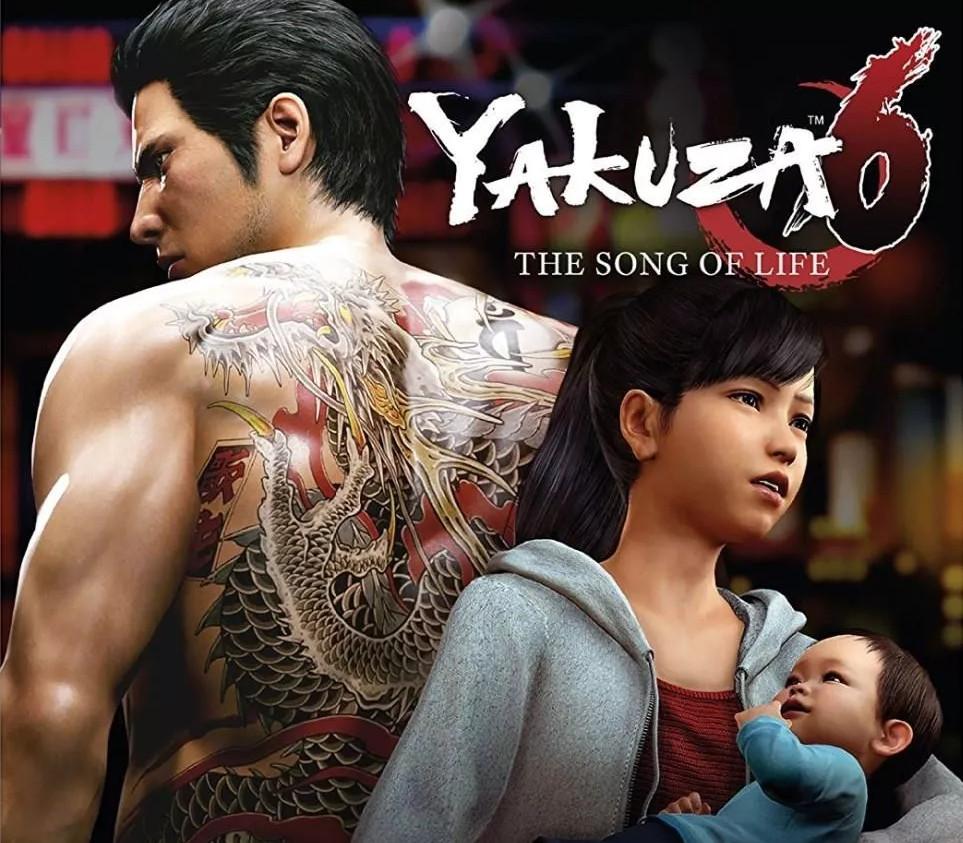 Yakuza 6: The Song Of Life EN لغة فقط بي سي ستيم كود رقمي