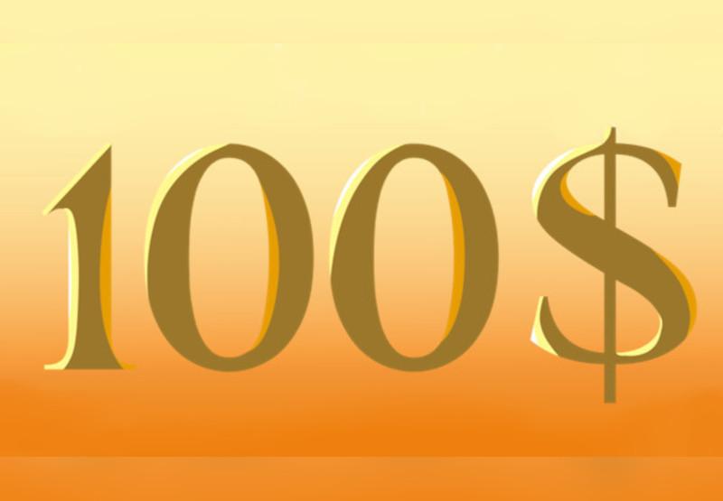 100$ - Artbook DLC ستيم كود رقمي