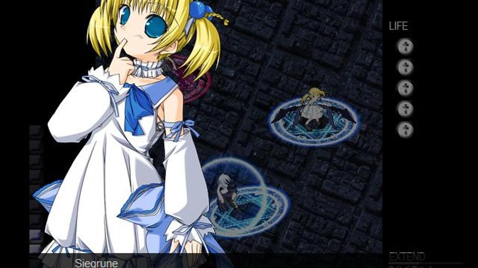 Screen Shot image 1 The EXceed Collection: Aural Brutality اصدار ستيم كود رقمي