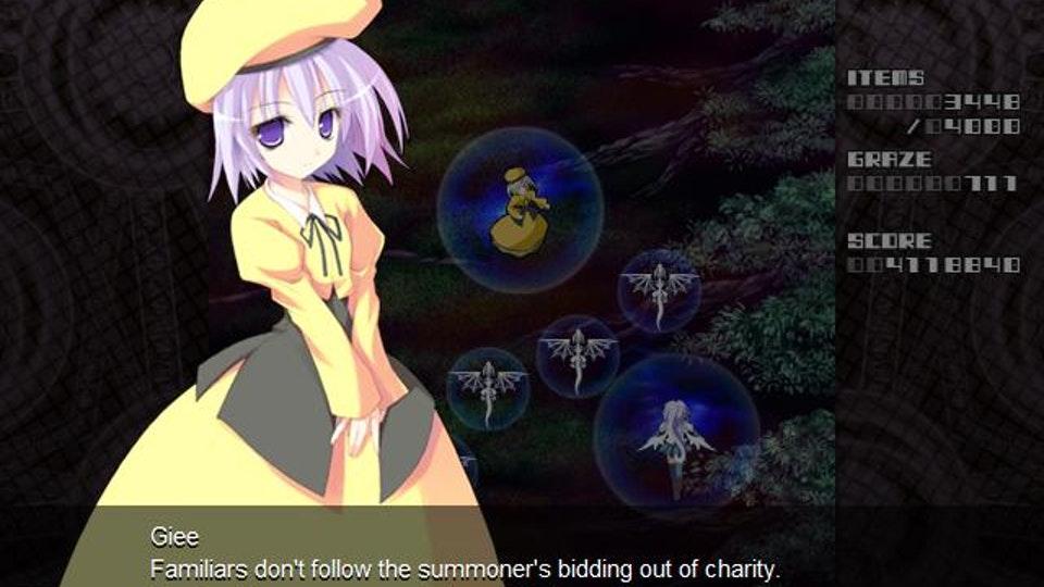 Screen Shot image 5 The EXceed Collection: Aural Brutality اصدار ستيم كود رقمي