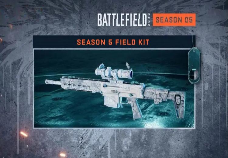 Battlefield 2042: New Dawn - Season 5 Field Kit DLC اكسبوكس 1 / إكس بوكس سيريس X|S كود رقمي
