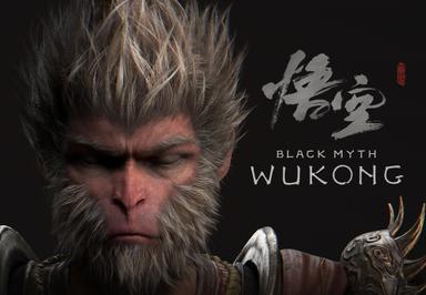 Black Myth: Wukong بي سي ايبك قيمز حساب