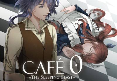 CAFE 0 ~The Sleeping Beast~ ستيم كود رقمي