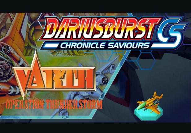 DARIUSBURST Chronicle Saviours - Varth: Operation Thunderstorm DLC ستيم كود رقمي