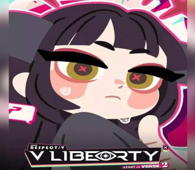 DJMAX RESPECT V - V Liberty Pack DLC PC Steam CD Key