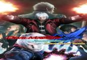 Devil May Cry 4 Special اصدار - Demon Hunter حزمة اوروبي اكسبوكس 1 / إكس بوكس سيريس X|S كود رقمي