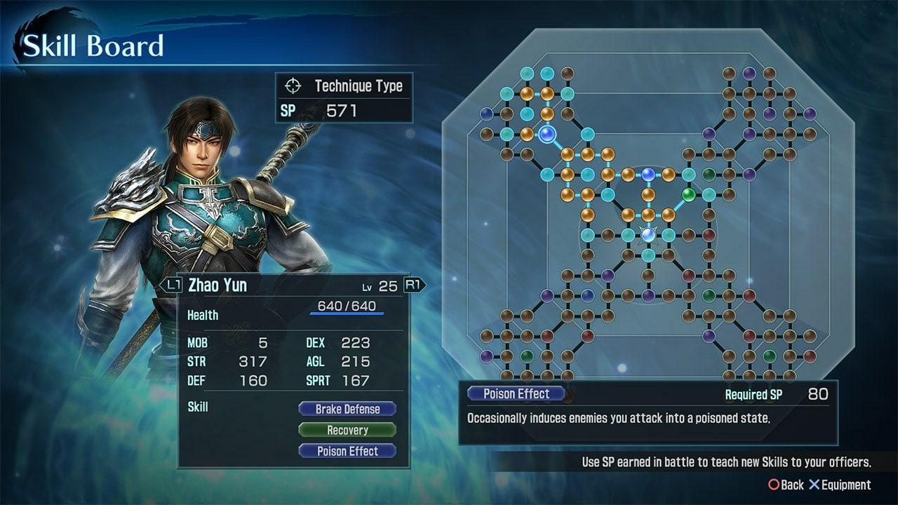 Screen Shot image 7 DYNASTY WARRIORS: Godseekers بلايستيشن 4 حساب