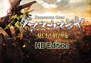 Damascus Gear Operation Tokyo HD بي سي ستيم كود رقمي