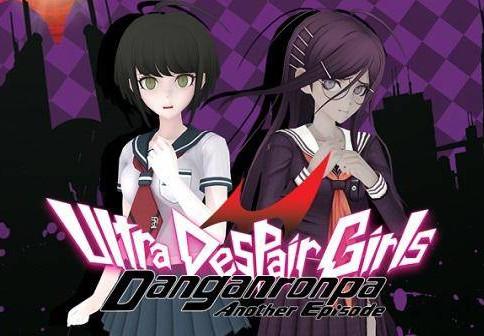 Danganronpa Another Episode: Ultra Despair Girls اوروبي V2 رابط هديه ستيم