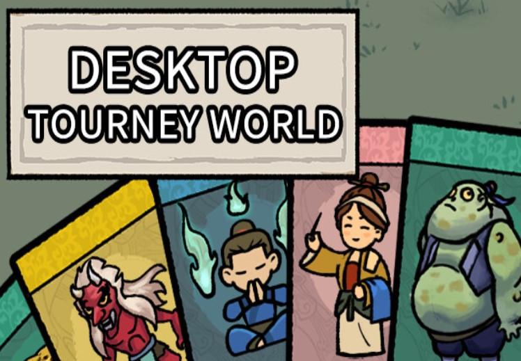 Desktop Tourney World ستيم كود رقمي