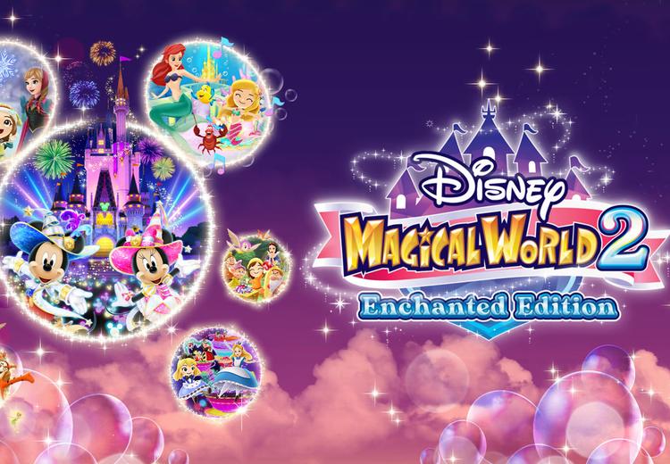 Disney Magical World 2: Enchanted اصدار اوروبي نينتندو سويتش كود رقمي