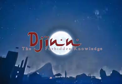 Djinn - The Forbidden Knowledge بي سي ايبك قيمز حساب