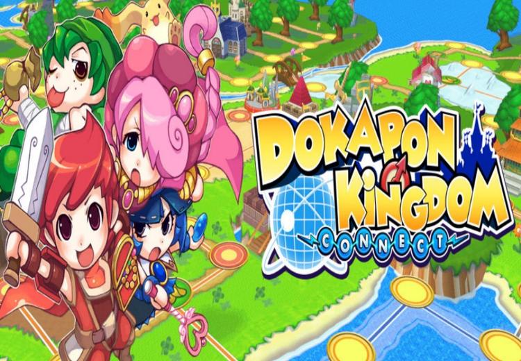 Dokapon Kingdom: كونكت بي سي ستيم كود رقمي