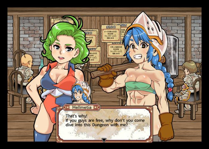Screen Shot image 1 Dungeon Of Erotic Master بلس بي سي ستيم كود رقمي