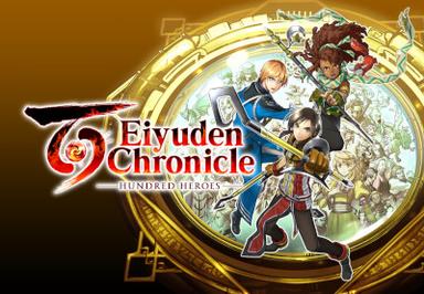Eiyuden Chronicle: Hundred Heroes نينتندو سويتش Online حساب Activation
