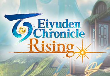 Eiyuden Chronicle: Rising بي سي ستيم كود رقمي