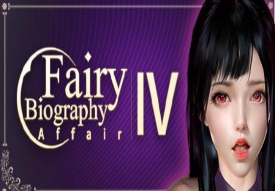 Fairy Biography4 : Affair ستيم كود رقمي