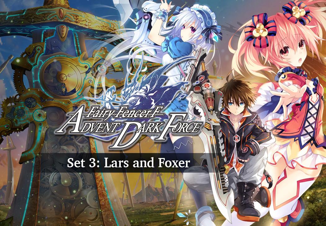 Fairy Fencer F: ADF - Fairy Set 3: Lars And Foxer DLC ستيم كود رقمي