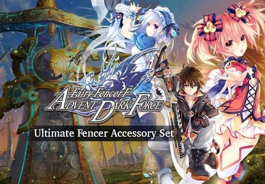 Fairy Fencer F: ADF - اولتمت Fencer Accessory Set DLC ستيم كود رقمي