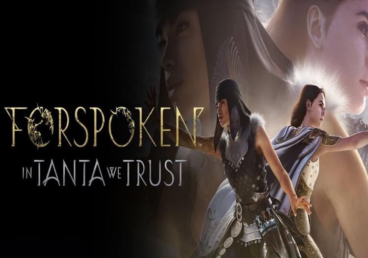 Forspoken - In Tanta We Trust DLC ستيم كود رقمي