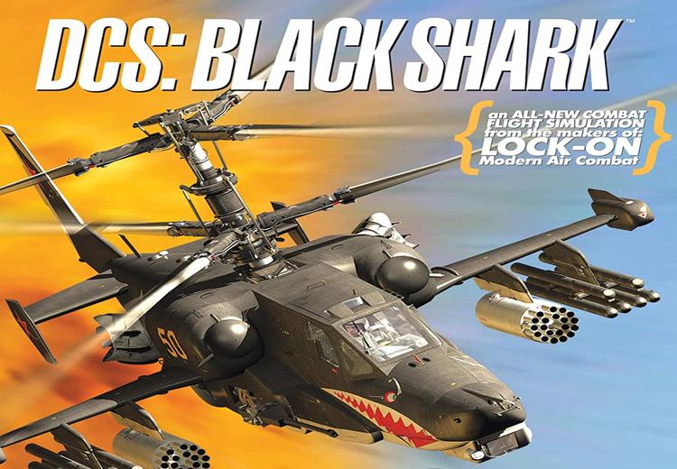 DCS: Black Shark ستيم هدية