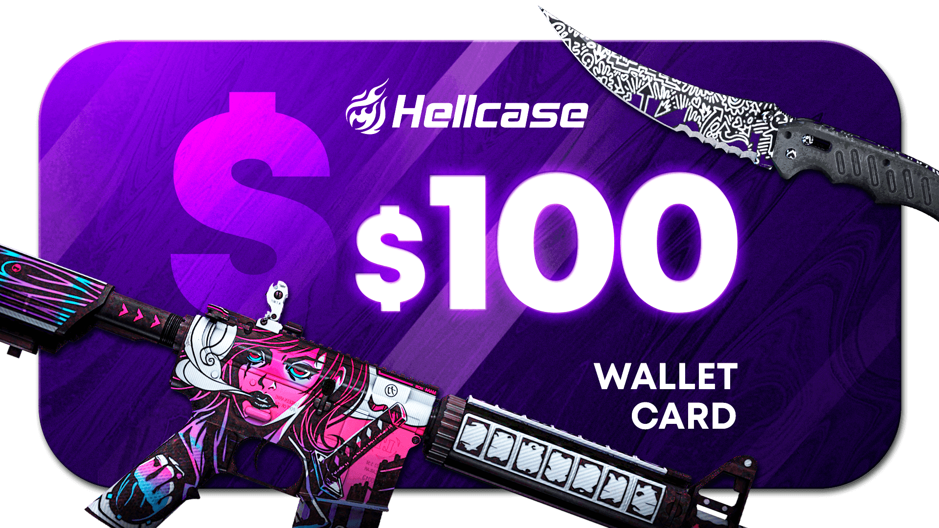 Screen Shot image 0 Hellcase.Com 100 USD Wallet بطاقة كود