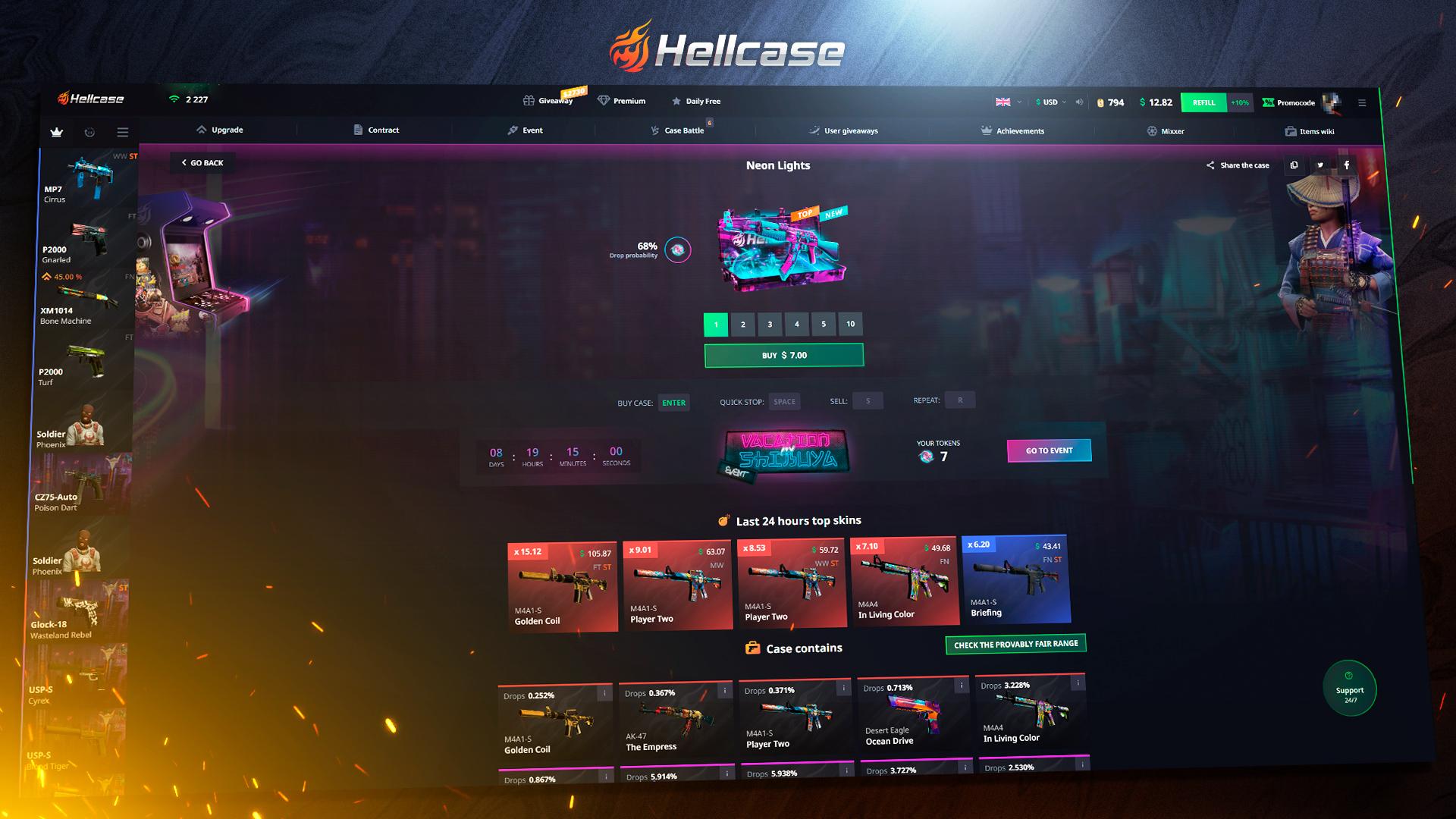Screen Shot image 3 Hellcase.Com 5 USD Wallet بطاقة كود