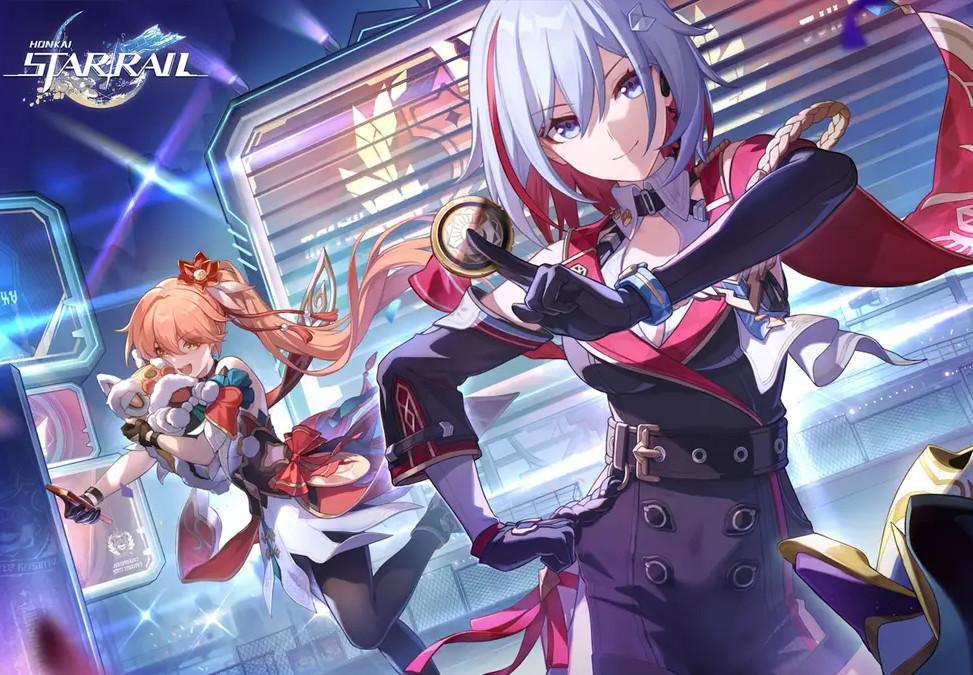 Honkai: Star Rail - Prime Gaming حزمة #8 كود رقمي