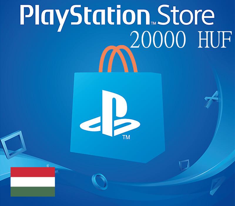 بطاقة رصيد بلايستيشن 20000 HUF HU