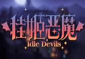 IDLE DEVILS ستيم كود رقمي