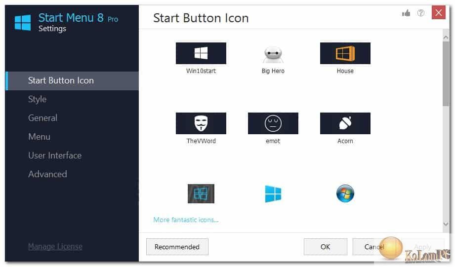 Screen Shot image 2 IObit Start Menu 8 Pro مفتاح (1 سنه / 1 بي سي)