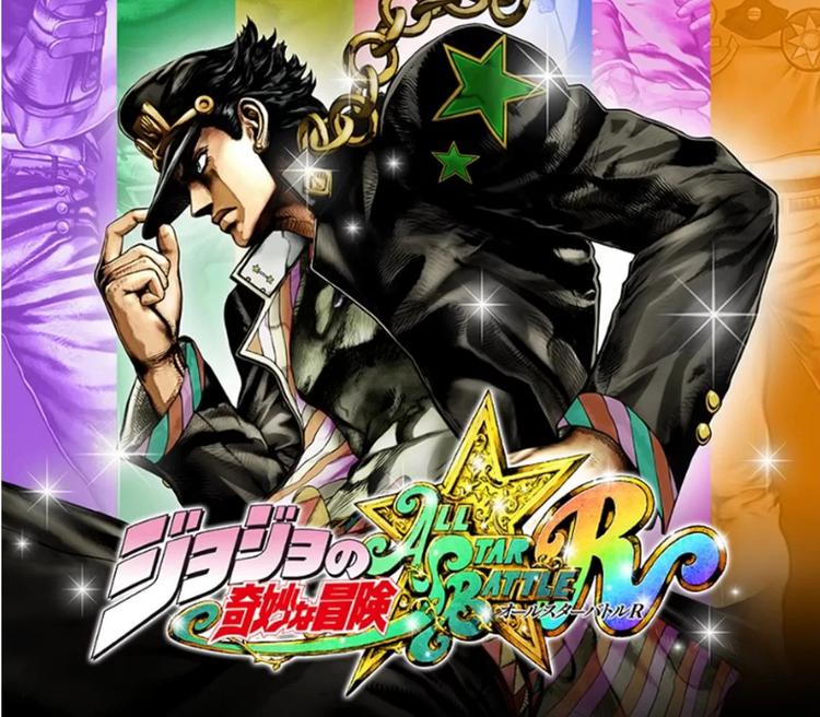 JoJo'S Bizarre Adventure: All-Star Battle R اوروبي اكسبوكس 1 / إكس بوكس سيريس X|S / بي سي كود رقمي