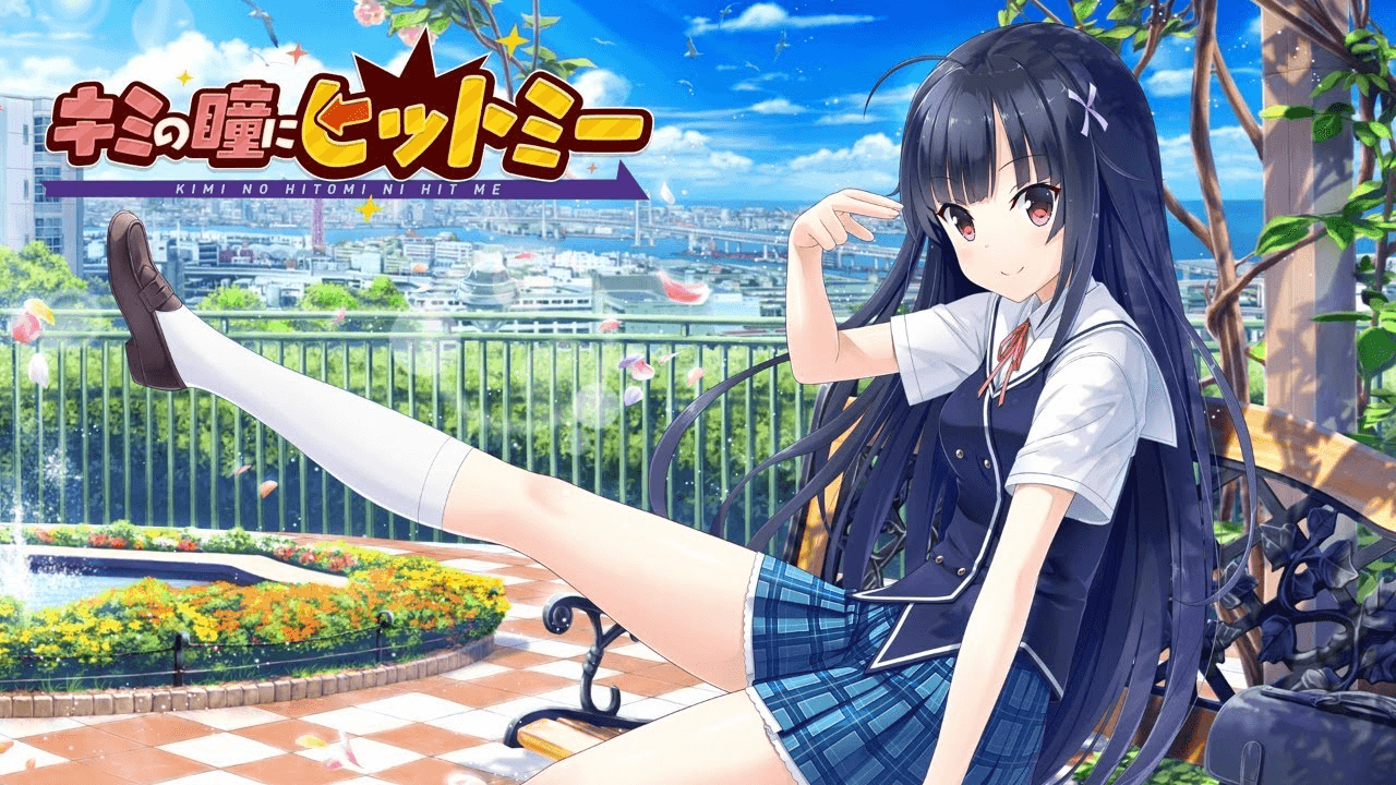 Screen Shot image 0 Kimi No Hitomi Ni Hit Me FHD اصدار بي سي ستيم حساب