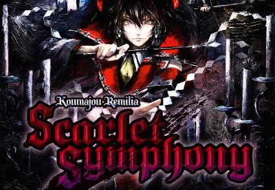 Koumajou Remilia: Scarlet Symphony بي سي ستيم كود رقمي