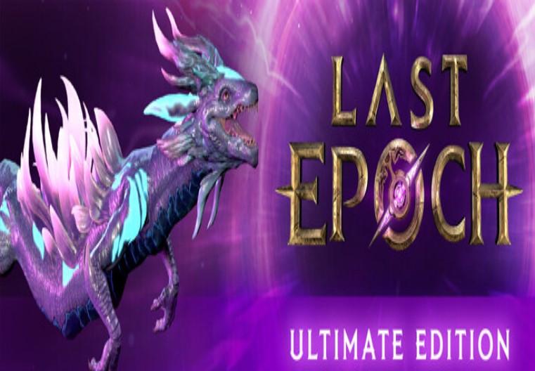 Last Epoch اولتمت اصدار رابط هديه ستيم