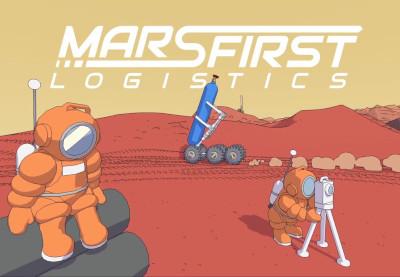 Mars First Logistics بي سي ستيم حساب