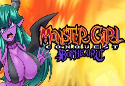 Monster Girl Conquest Records Battle Orc بي سي ستيم كود رقمي