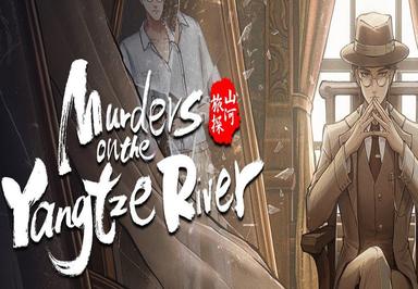 Murders On The Yangtze River بي سي ستيم كود رقمي