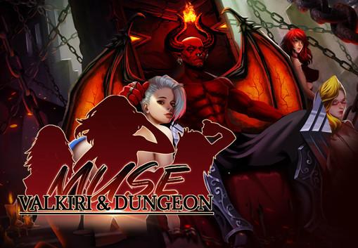 Muse:Valkiri&Dungeon ستيم كود رقمي