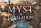 Myst IV: Revelation ستيم كود رقمي