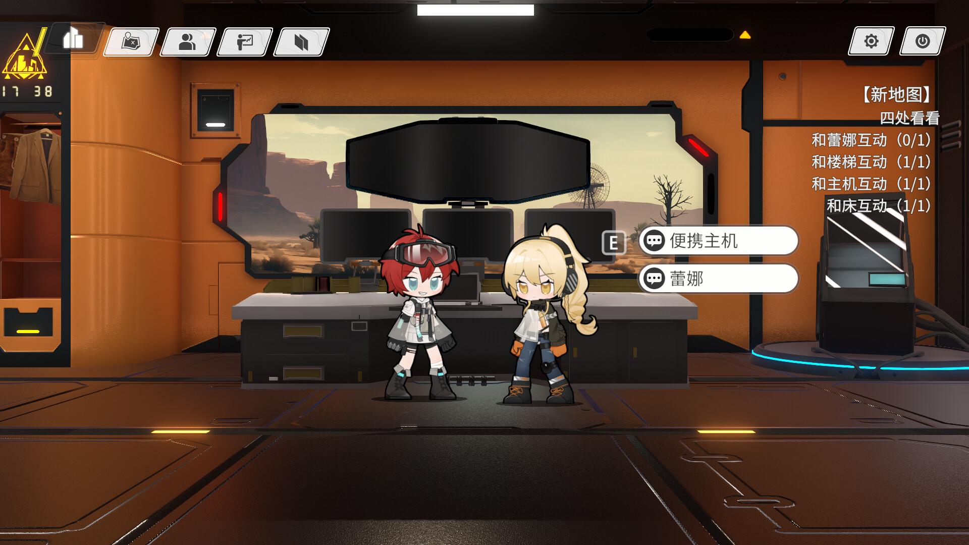 Screen Shot image 0 Mystery Of Dust بي سي ستيم كود رقمي