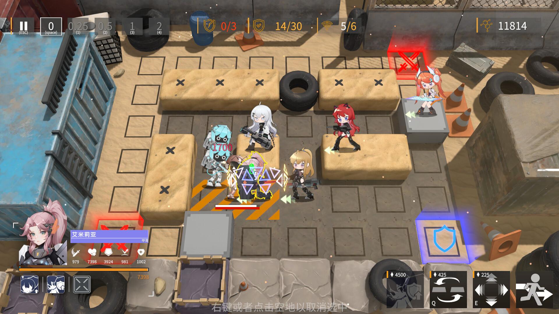 Screen Shot image 2 Mystery Of Dust بي سي ستيم كود رقمي