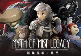 Myth Of Mist: Legacy ستيم كود رقمي