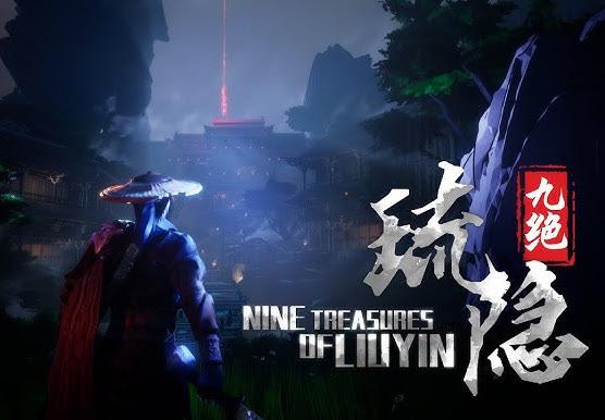 Nine Tereasures Of Liuyin بي سي ستيم كود رقمي