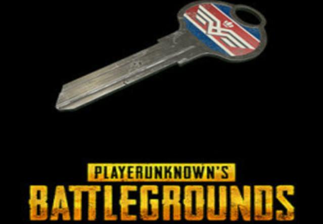 PUBG - Aviator مفتاح Digital كود رقمي